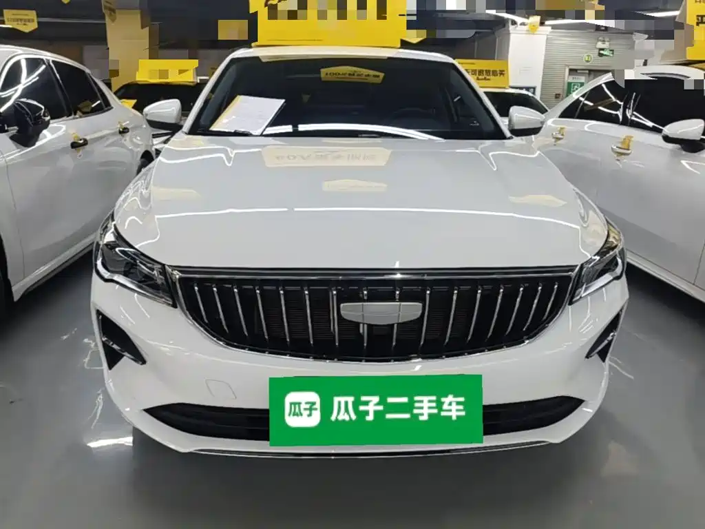 2026 Geely Emgrand