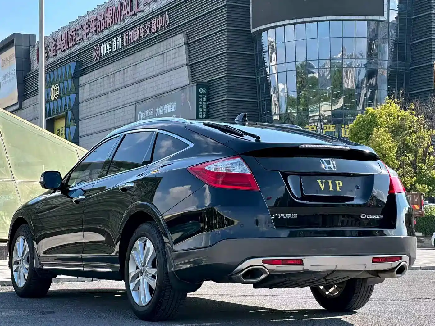 Honda Crosstour 2015 2014 2.4L Luxury Edition
