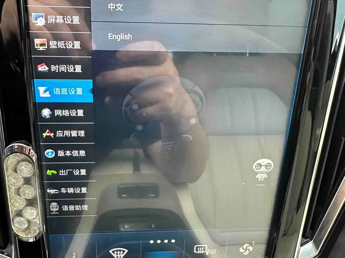 Zotye T700 2017 2017 1.8T DCT Premium