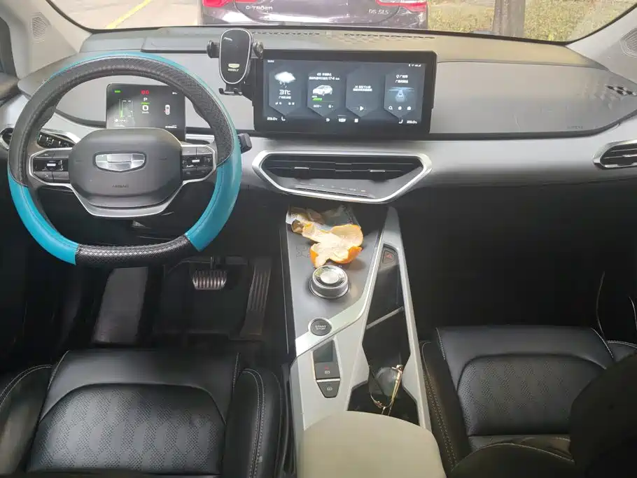 Geely Geometry C 2020 2020 Preferred Range Edition 400KM C+ Pro