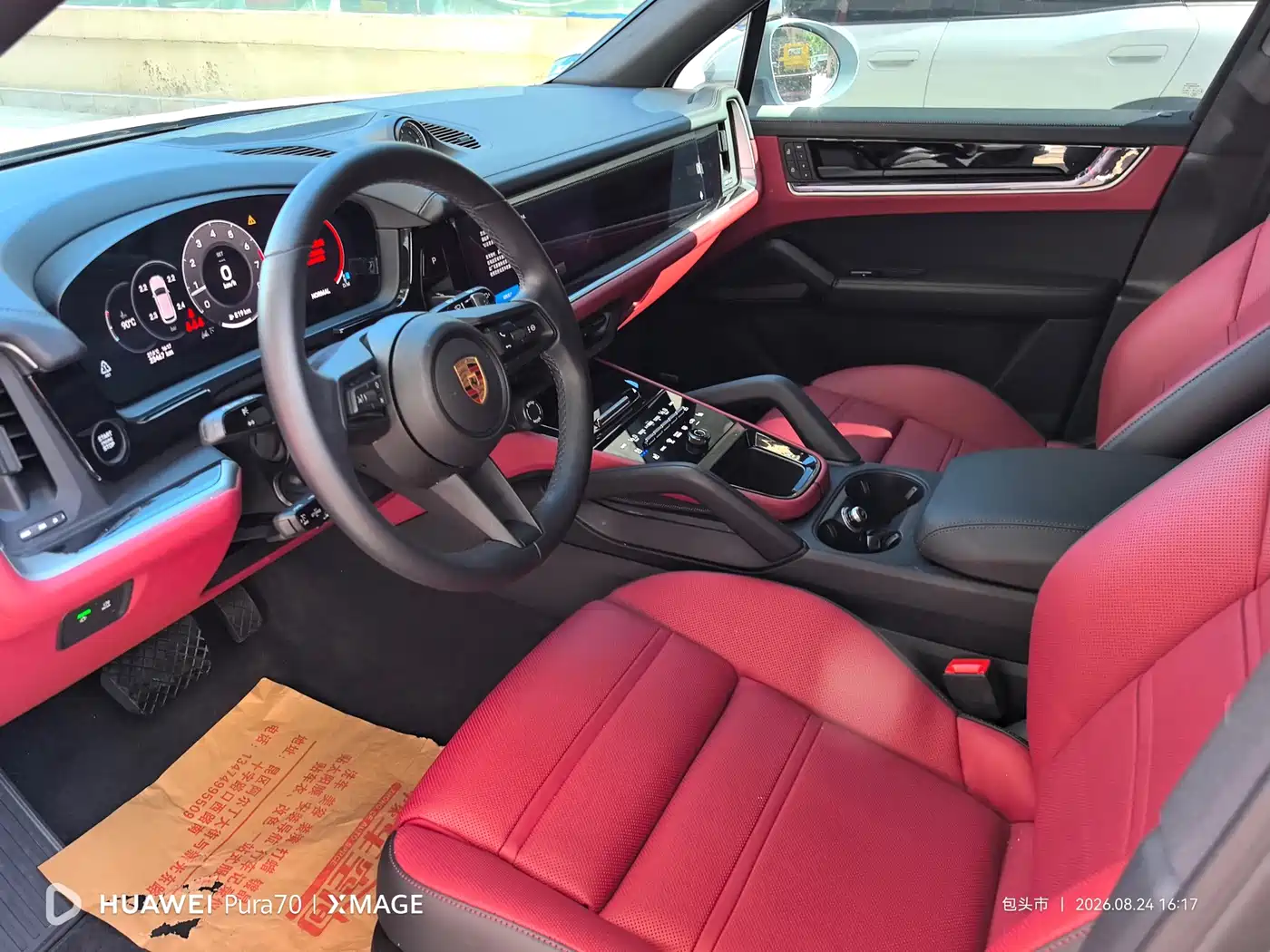 Porsche Cayenne 2025 2024 Cayenne 3.0T