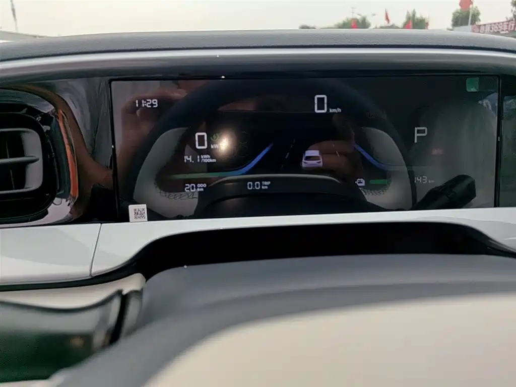 Geely Galaxy Starry Wish 2026 Edition 310km Youth Version фото 12
