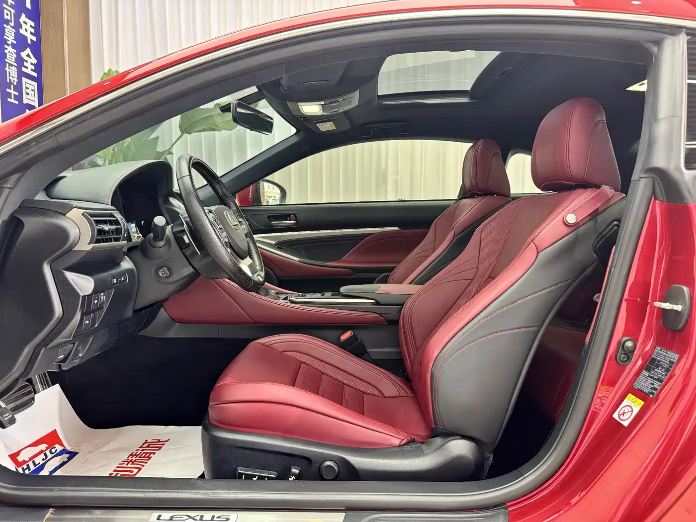 Lexus RC 2016 2016 200t F SPORT Edition