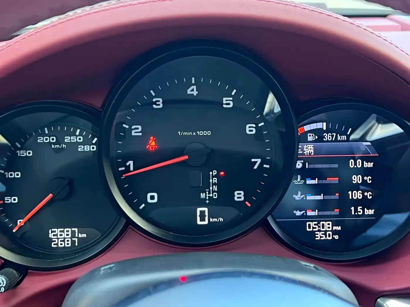 Porsche 718, миниатюра 7