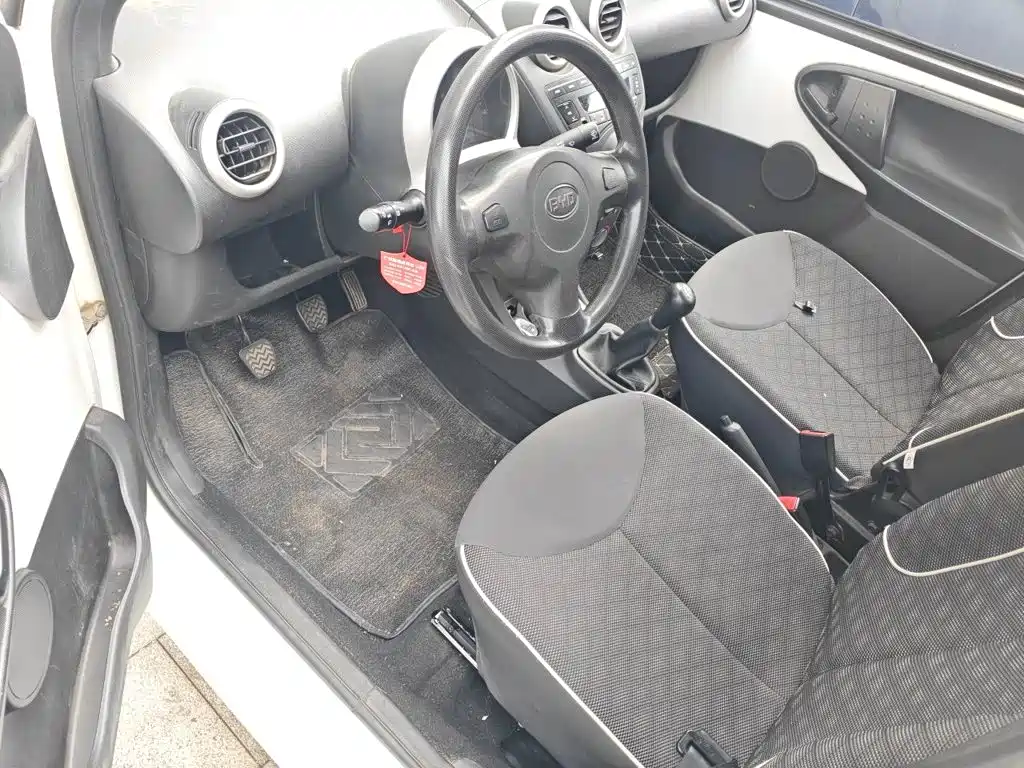 BYD F0 2017 2015 1.0L Yue Cool Model