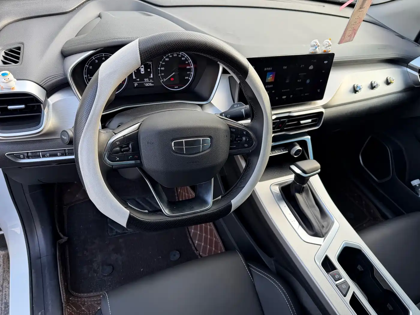 Geely Binyue 2026 2025 1.5L CVT Super Edition MAX