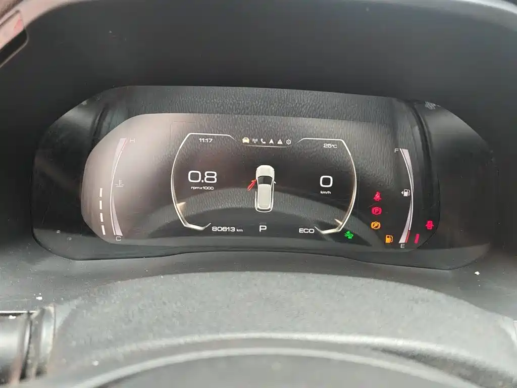 Haval F7 2019 1.5T 2WD i-Type China V фото 8