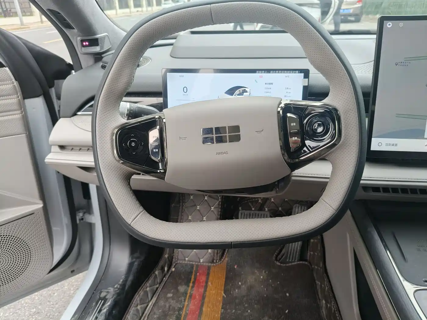 GEELY GALAXY GALAXY SPARKLE 8