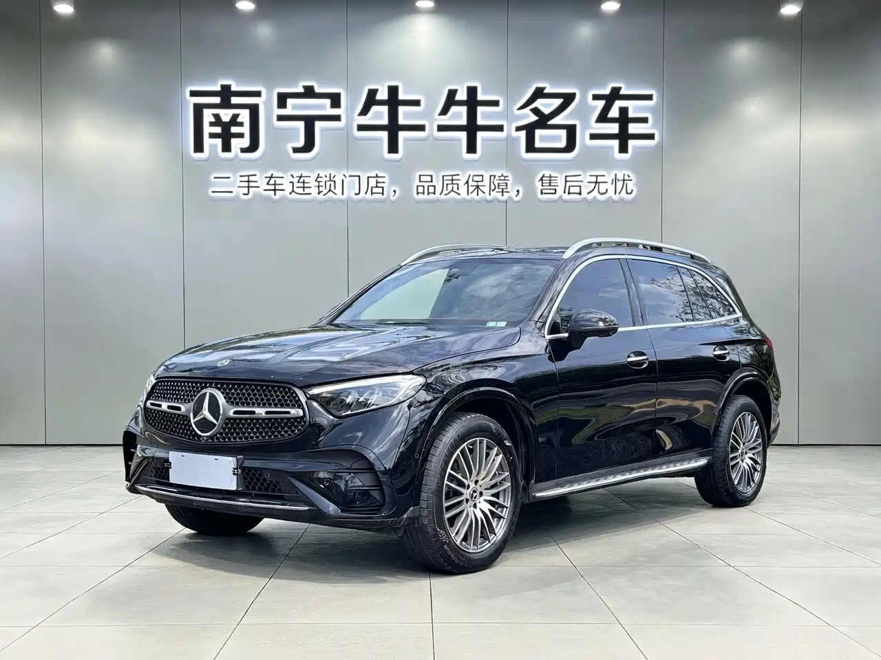 Mercedes-Benz GLC 2023 GLC 300 L 4MATIC Dynamic 7-Seater