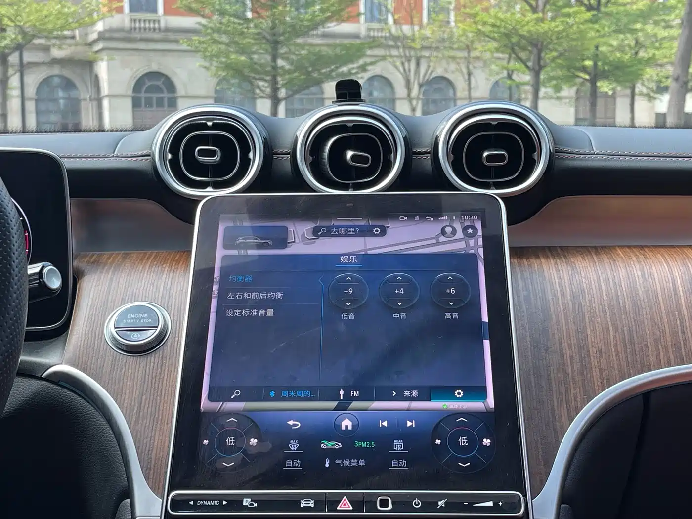 Mercedes-Benz GLC 2023 GLC 300 L 4MATIC Dynamic 7-Seater фото 18