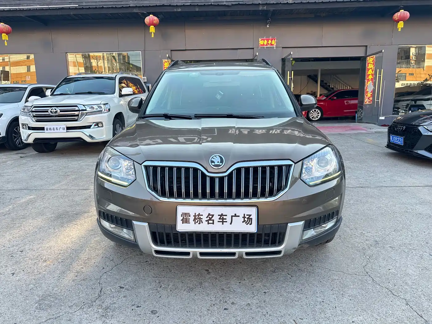 Škoda Yeti 2014 1.8TSI DSG Off-Road Edition фото 2