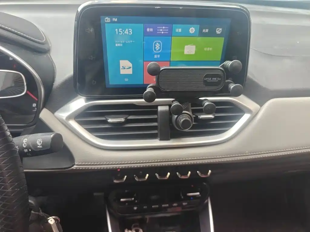 Baojun 510 2017 2017 1.5L Manual Fashion