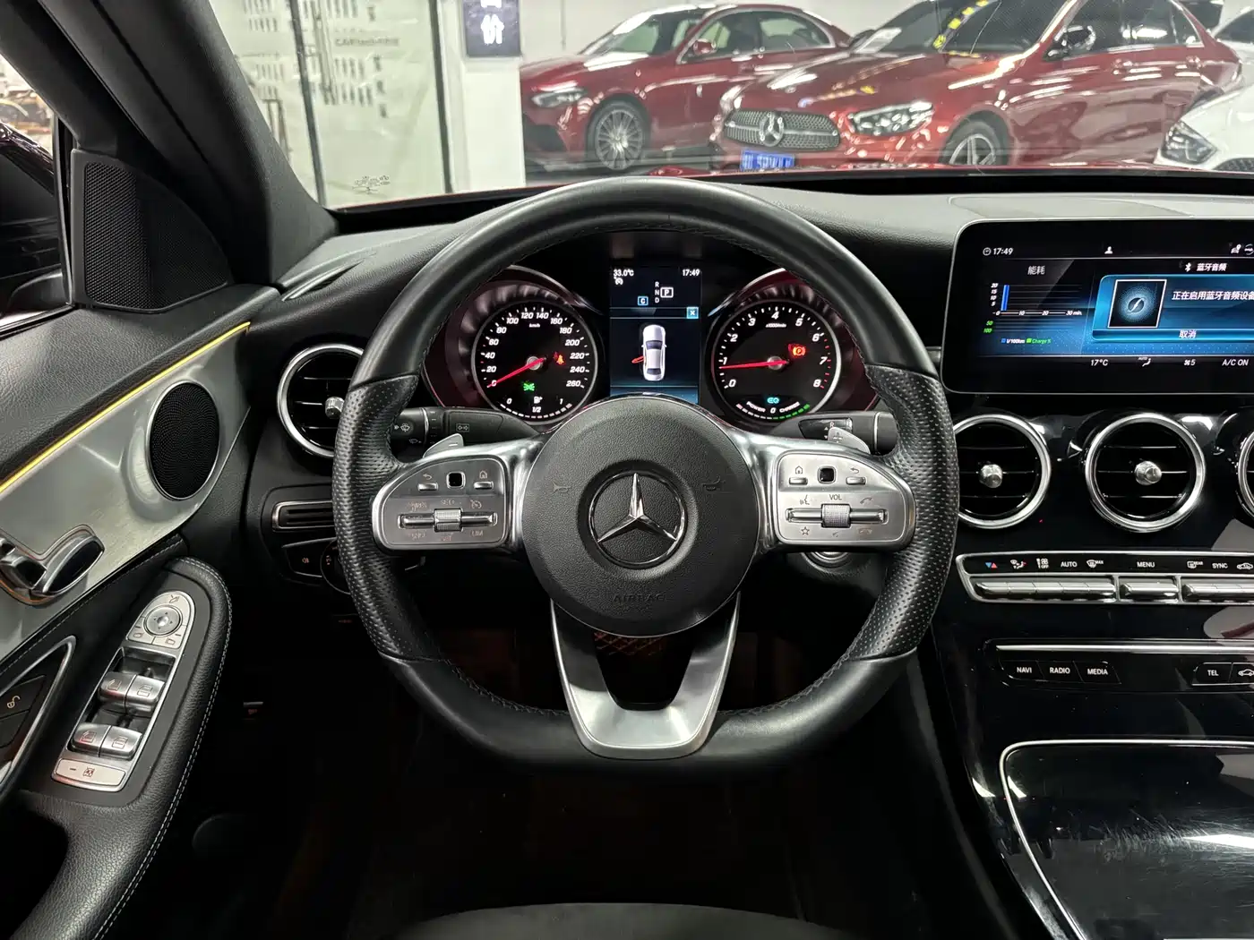 Mercedes-Benz C-Class 2019 C 260 Sport фото 7