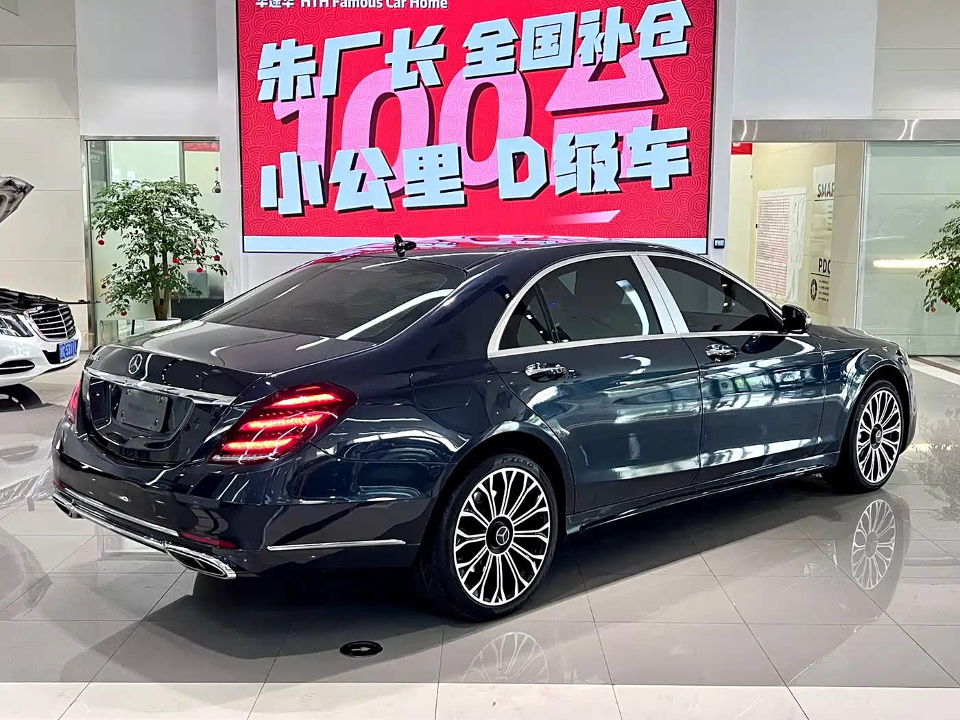 Mercedes-Benz S-Class 2018 S 450 L 4MATIC фото 11