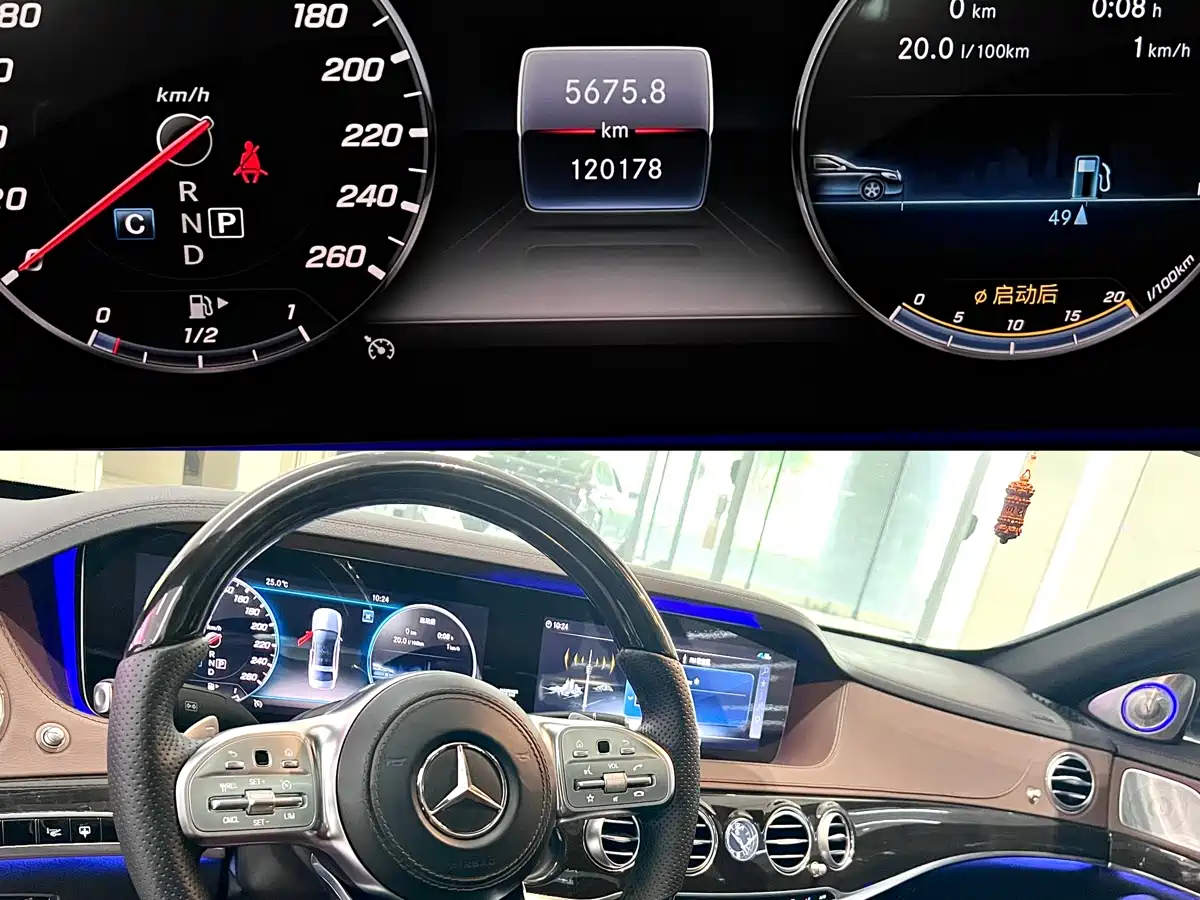 Mercedes-Benz S-Class 2018 S 450 L 4MATIC фото 6