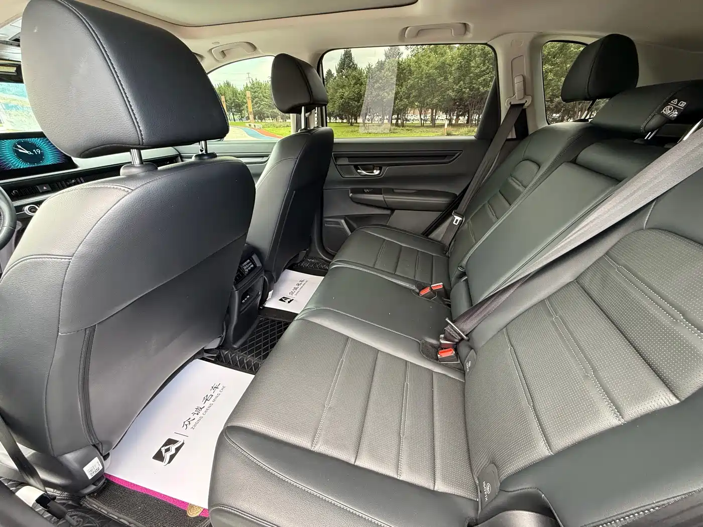 Honda CR-V 2024 2023 240TURBO 2WD Trend Edition 5-seater