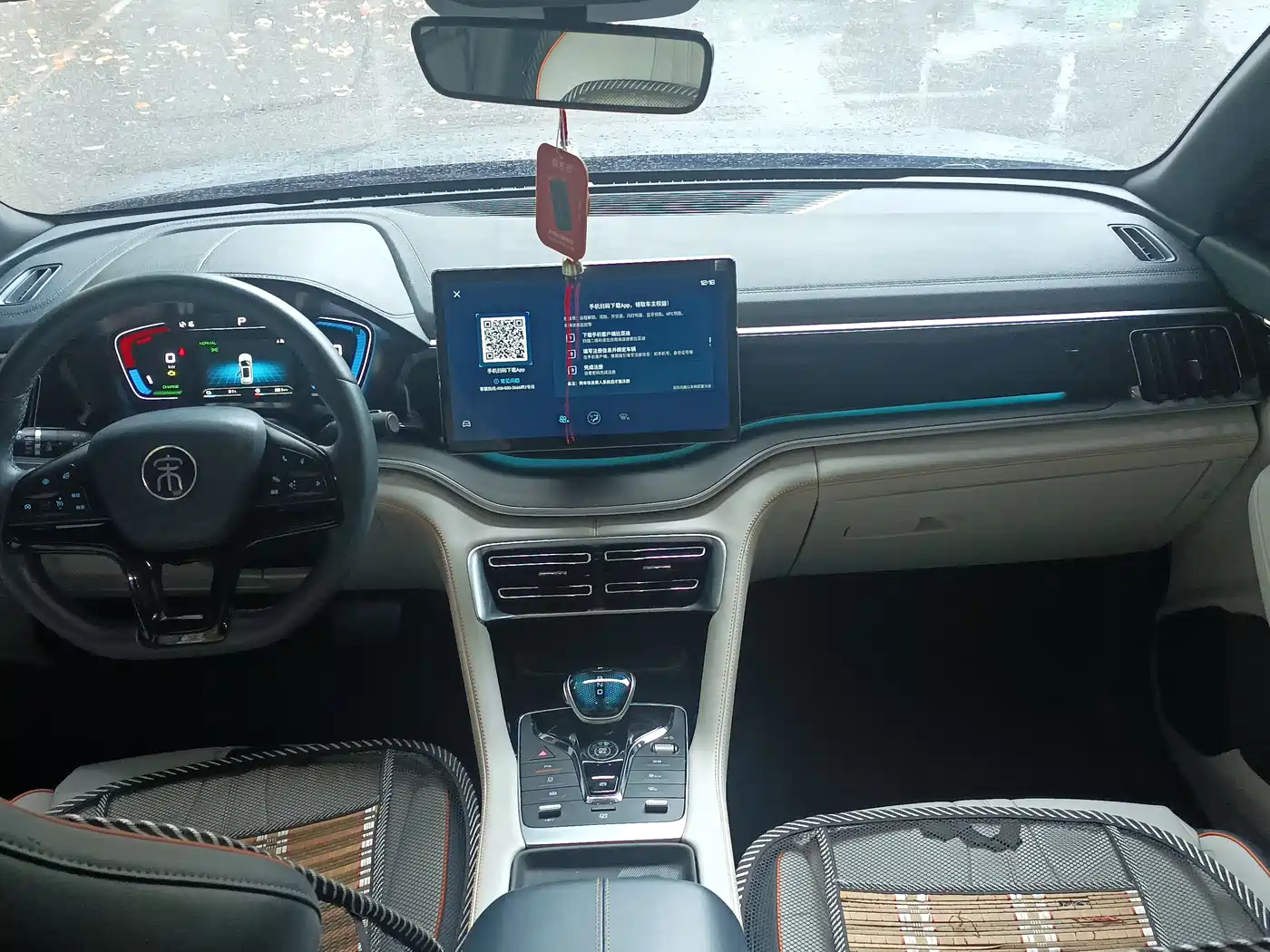 BYD Song PLUS PHEV 2021 DM-i 110KM Flagship PLUS фото 8