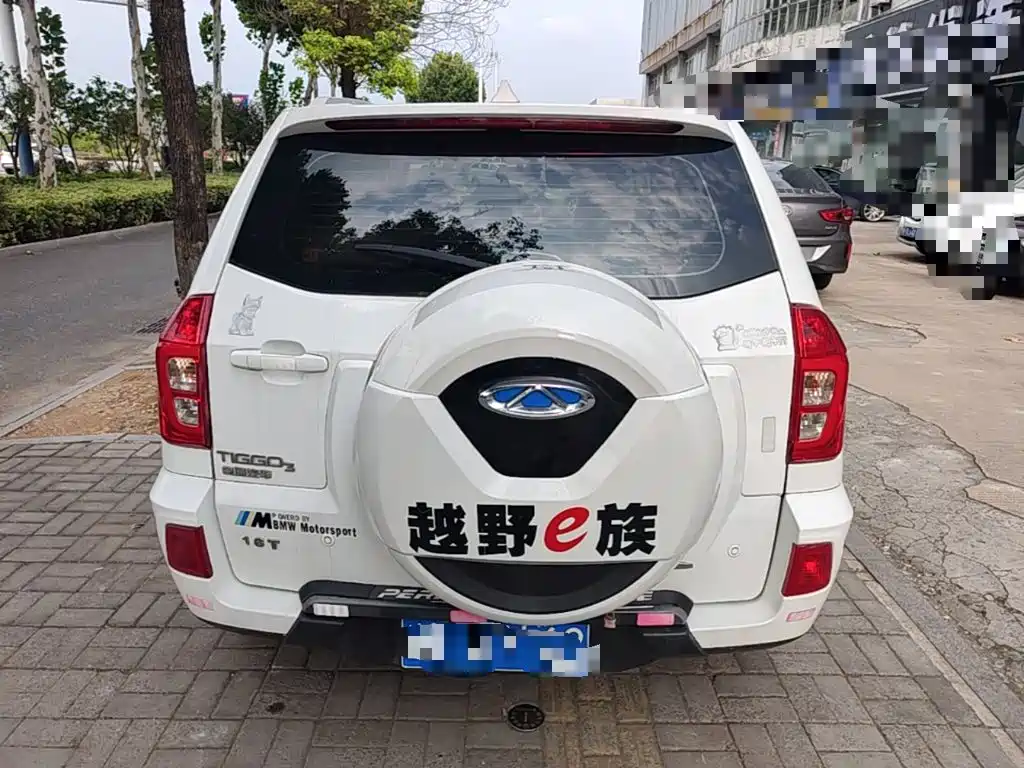 Chery Tiggo 3 2015 2015 1.6L CVT Smart Sport