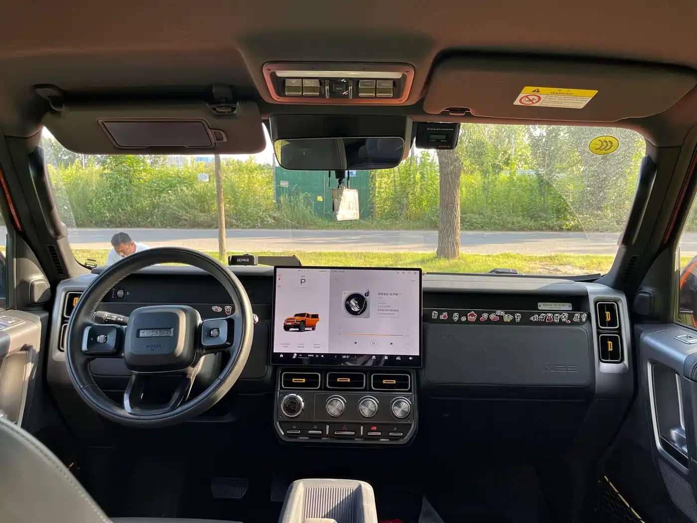 iCAR V23 2025 2025 501 AWD Premium Edition