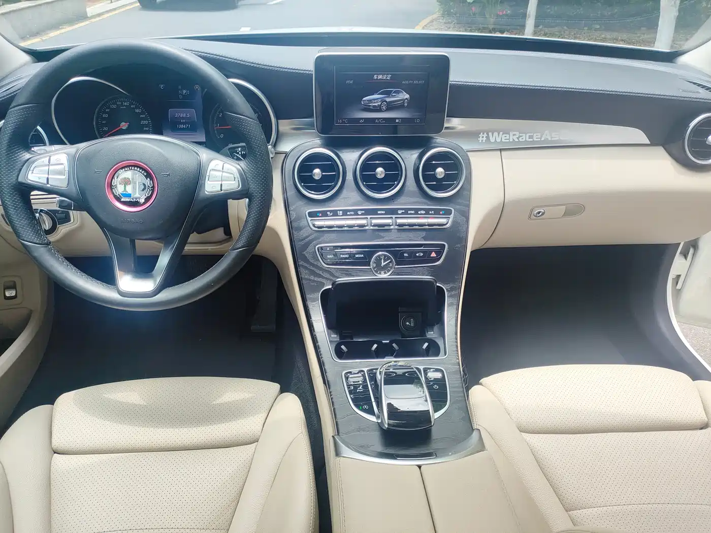Mercedes-Benz C-Class 2015 Facelift C 200 L Sport фото 8