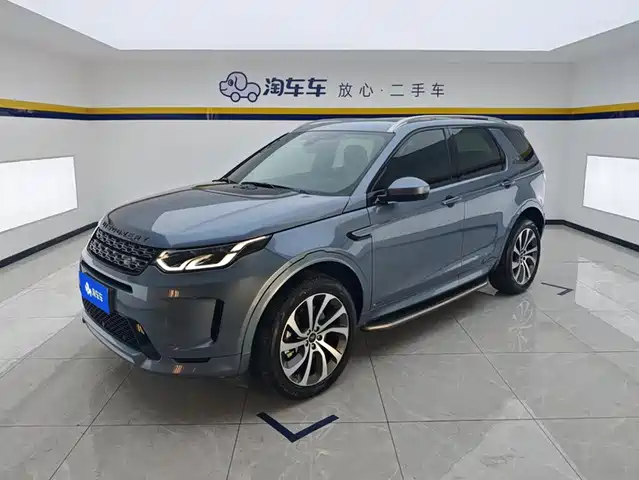 Land Rover Discovery Sport 249PS R-Dynamic, Перформанс