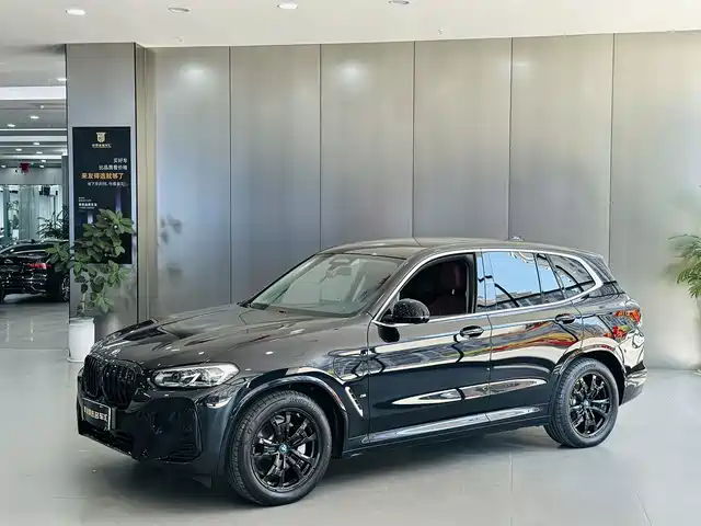 Similar car