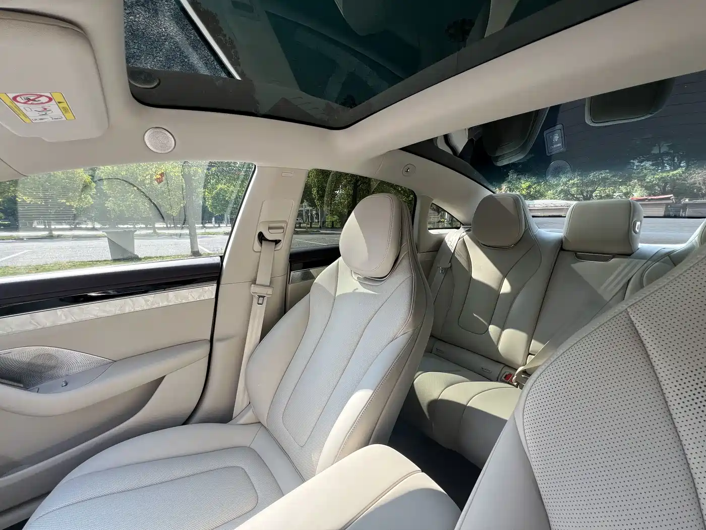 Zhijie S7 2025 2026 Max