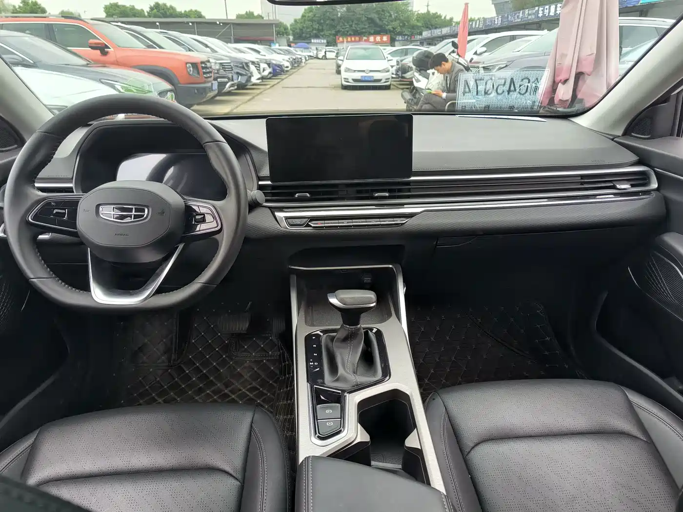 Фото 9 - Geely Emgrand