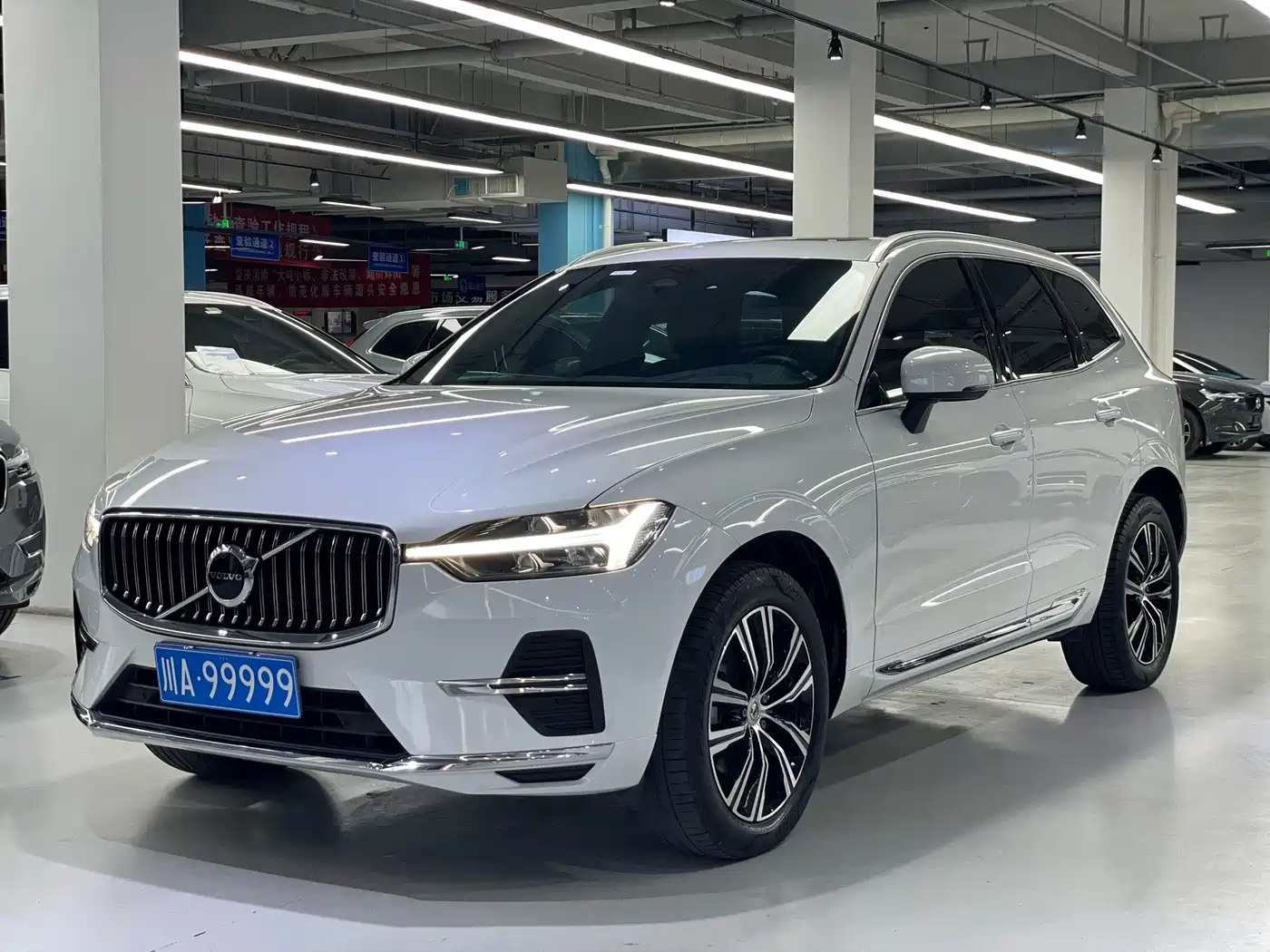 Volvo XC60 2022 B5 AWD Inscription