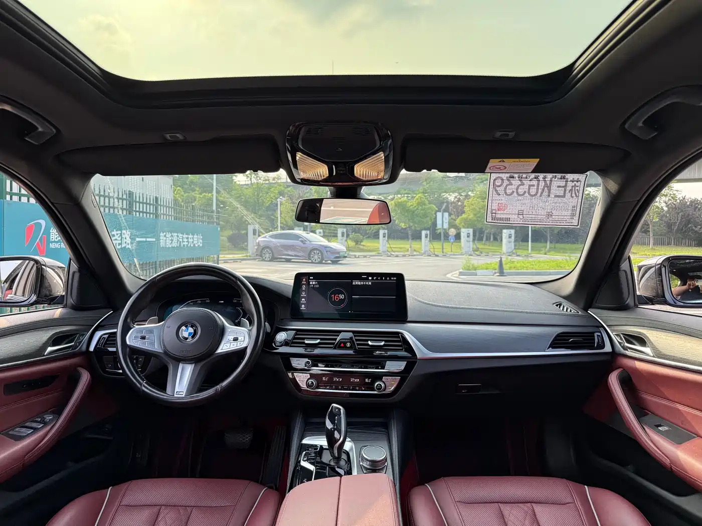 BMW 5 Series 2023 530Li Leading M Sport Package фото 13