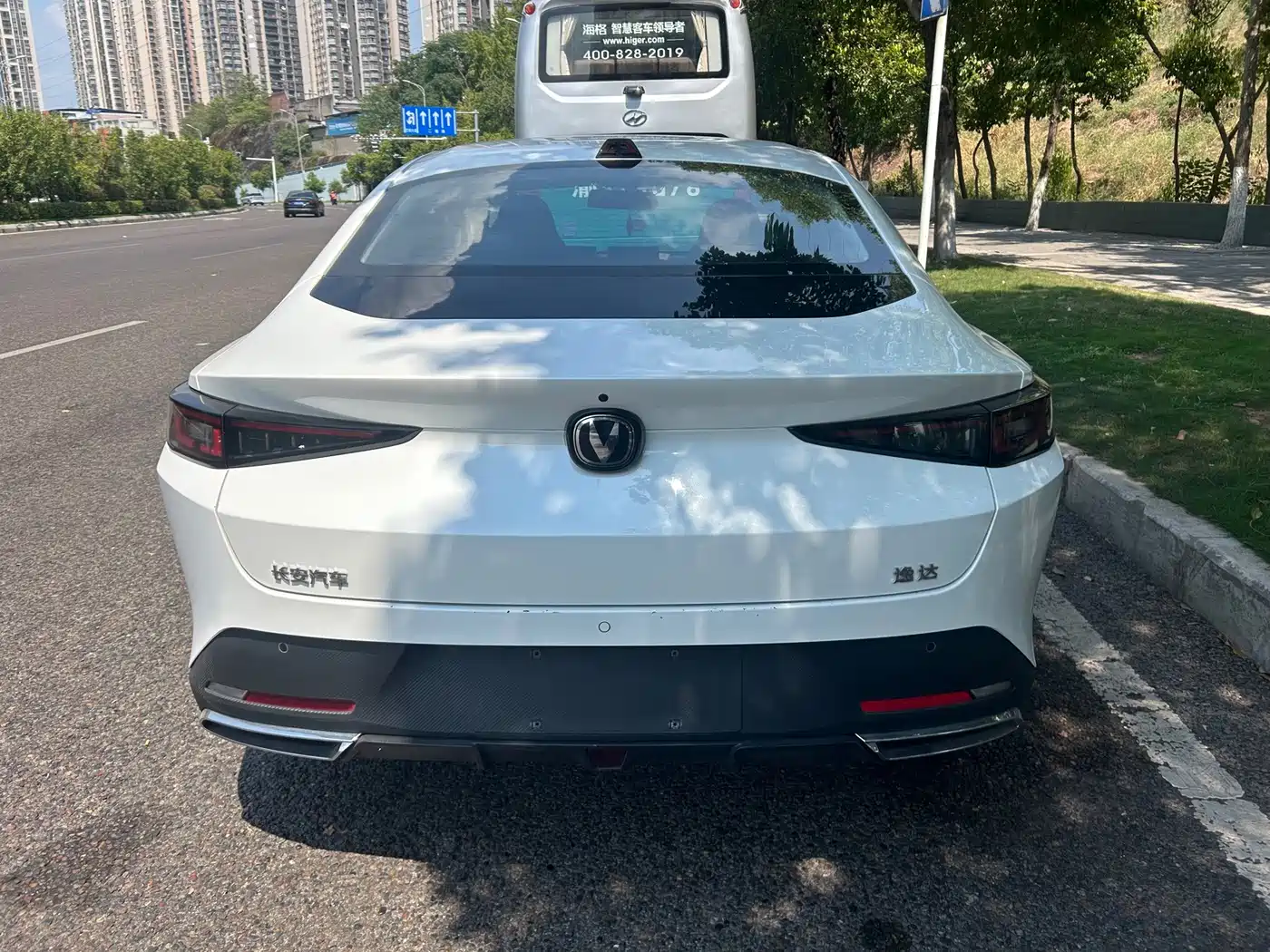 Changan Yida 2023 2023 Blue Whale NE 1.5T GDI DCT Enjoyment Edition