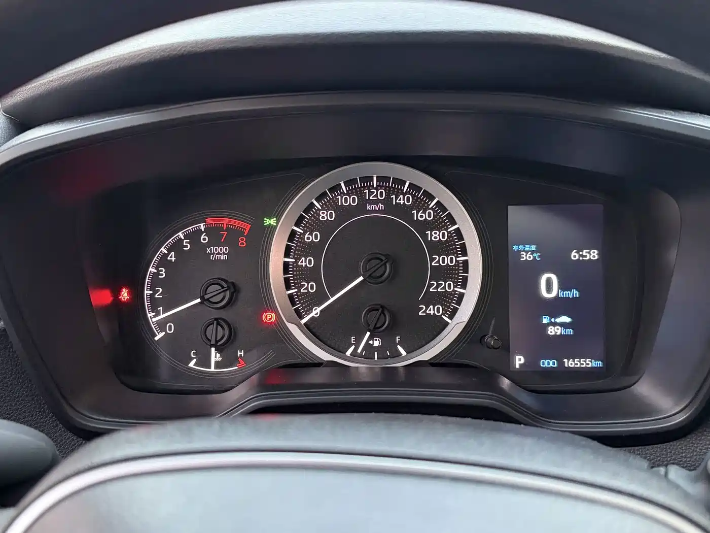 Toyota Levin 2025 2024 185T CVT Luxury Edition