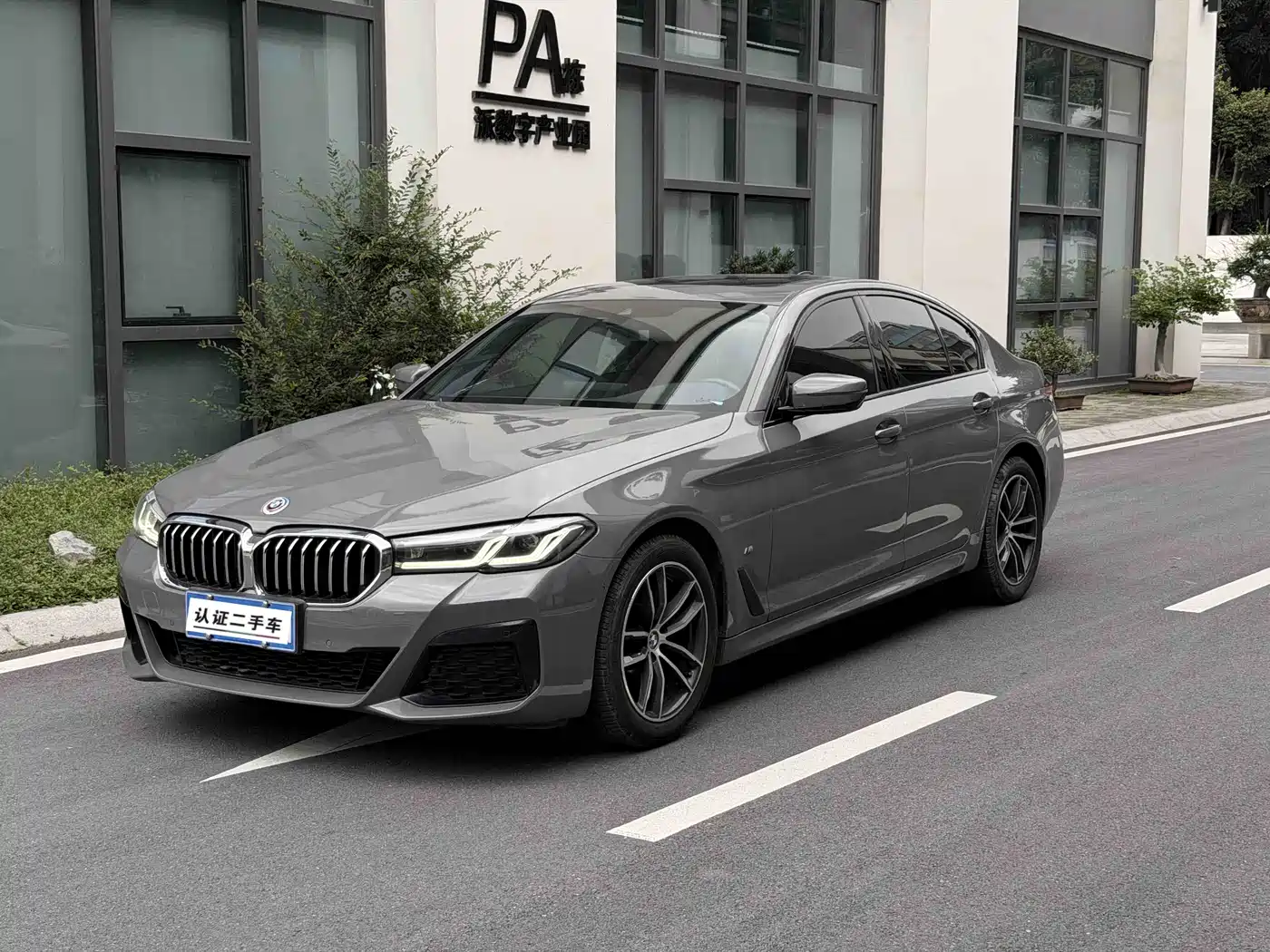BMW 5 Series (Import) 2022 525i M Sport Package
