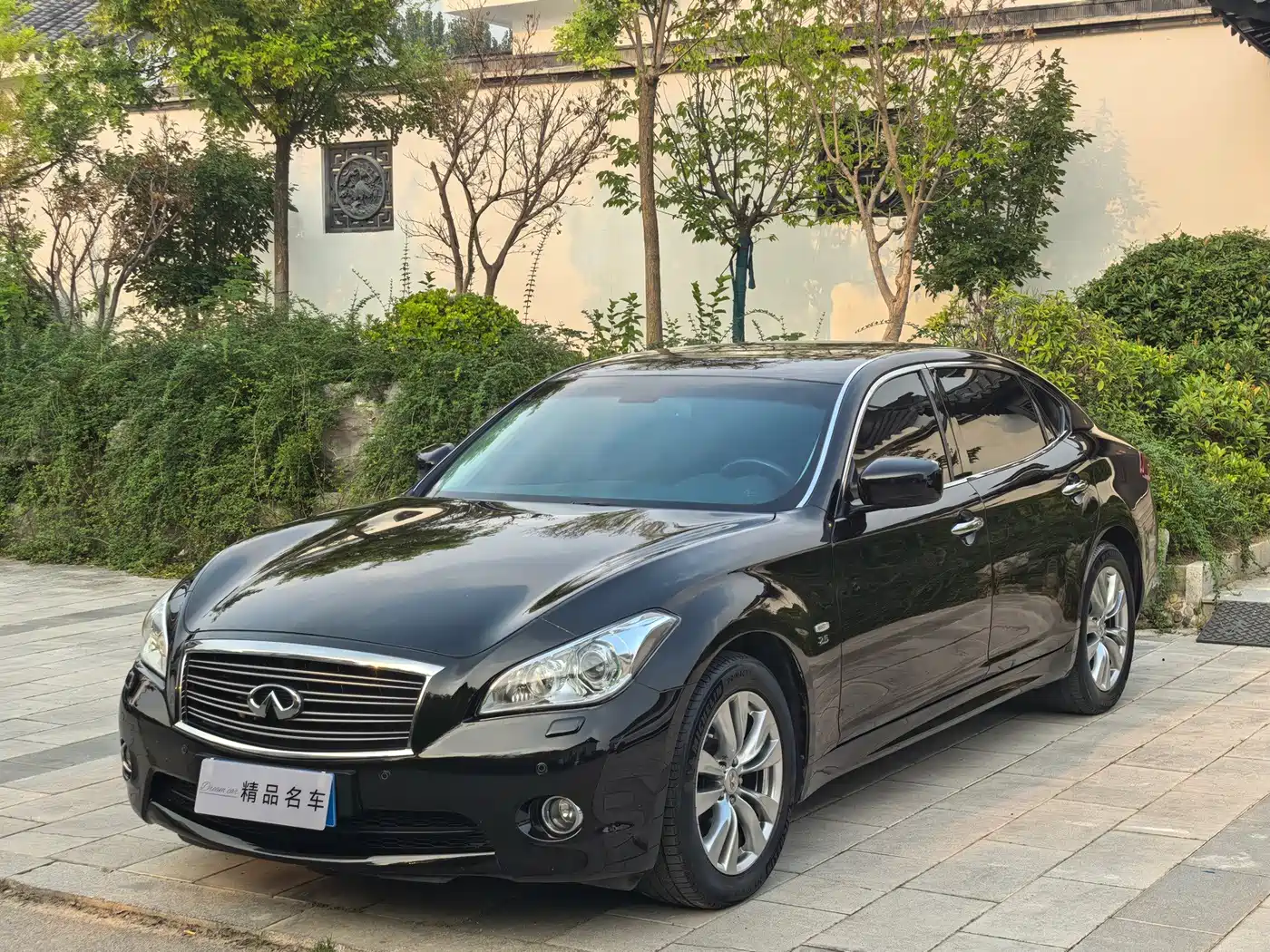 Infiniti Q70 2014 2013 Q70L 2.5L Premium