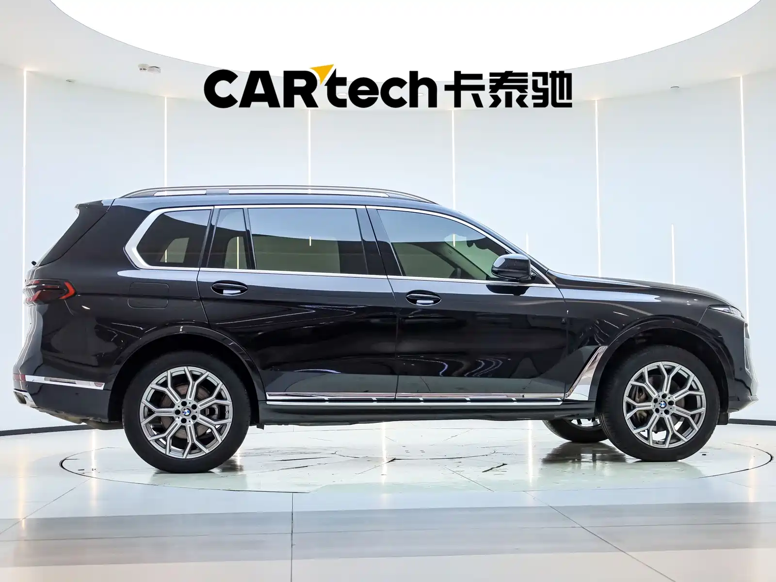 صورة 8 - BMW X7