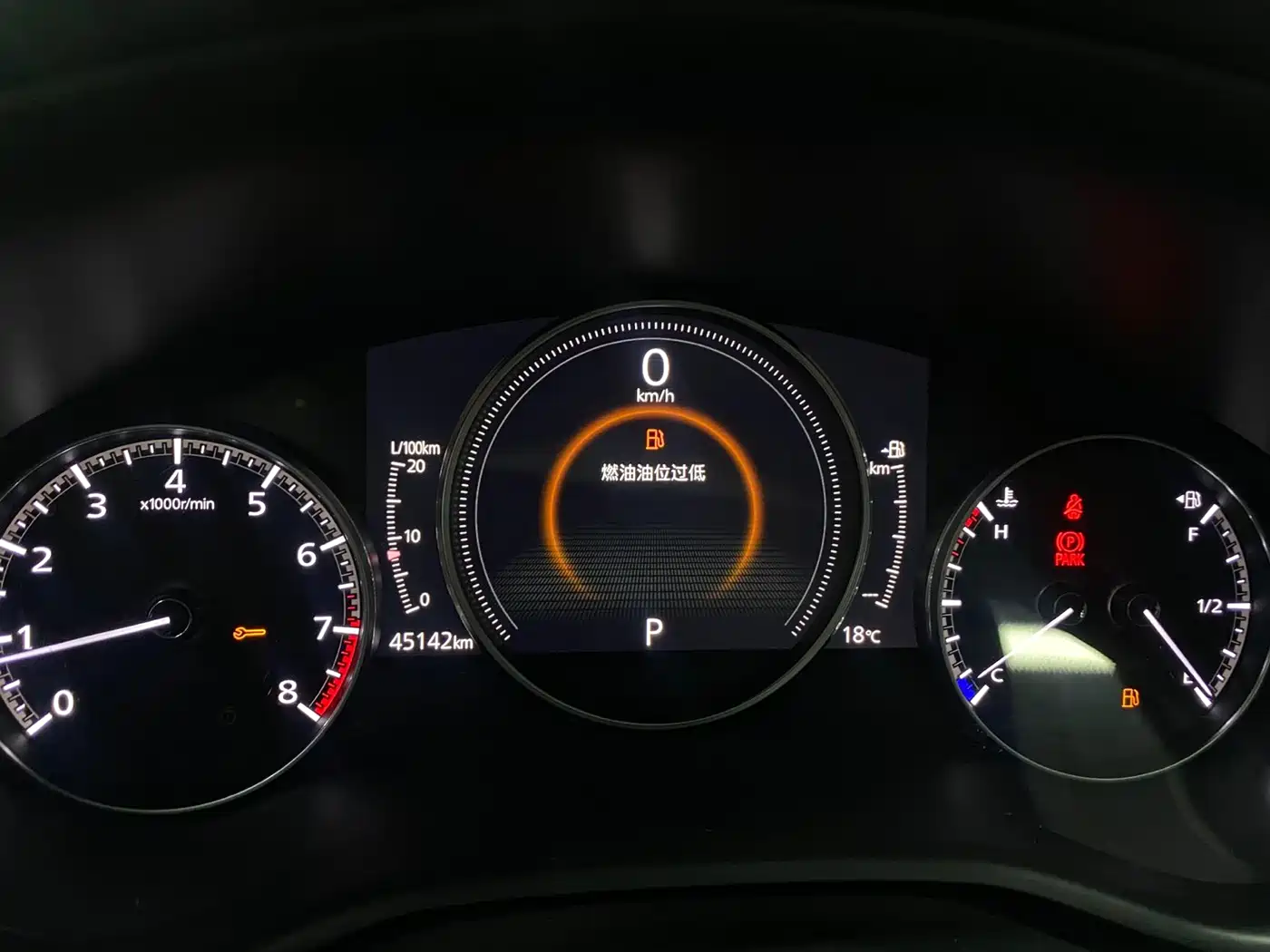 Mazda CX-30 2022 2021 2.0L Auto Premium Joy Type