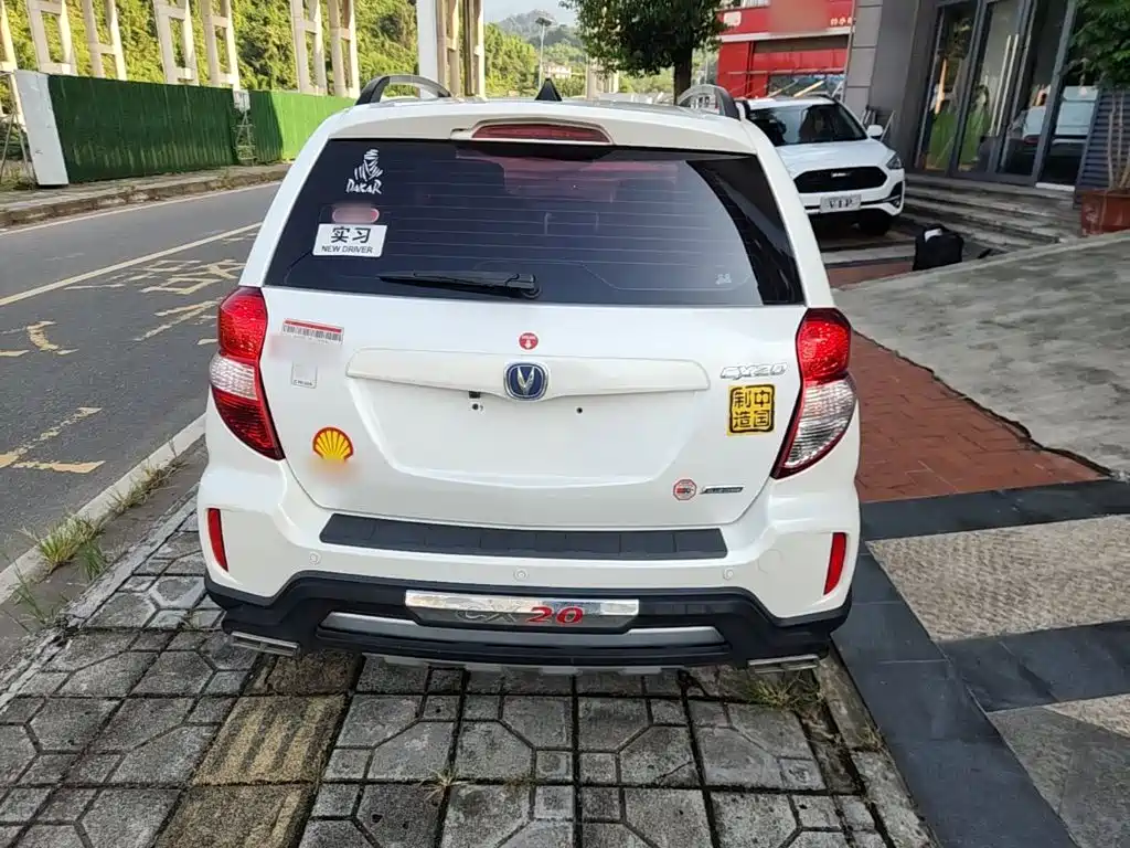 Changan CX20 2015 2014 1.4L Manual Sunroof Navigation China IV