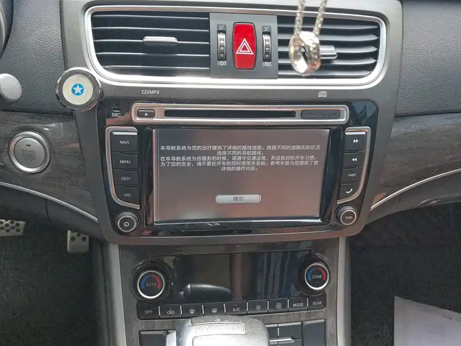 Haval H8 2015 2.0T FWD Comfort фото 13