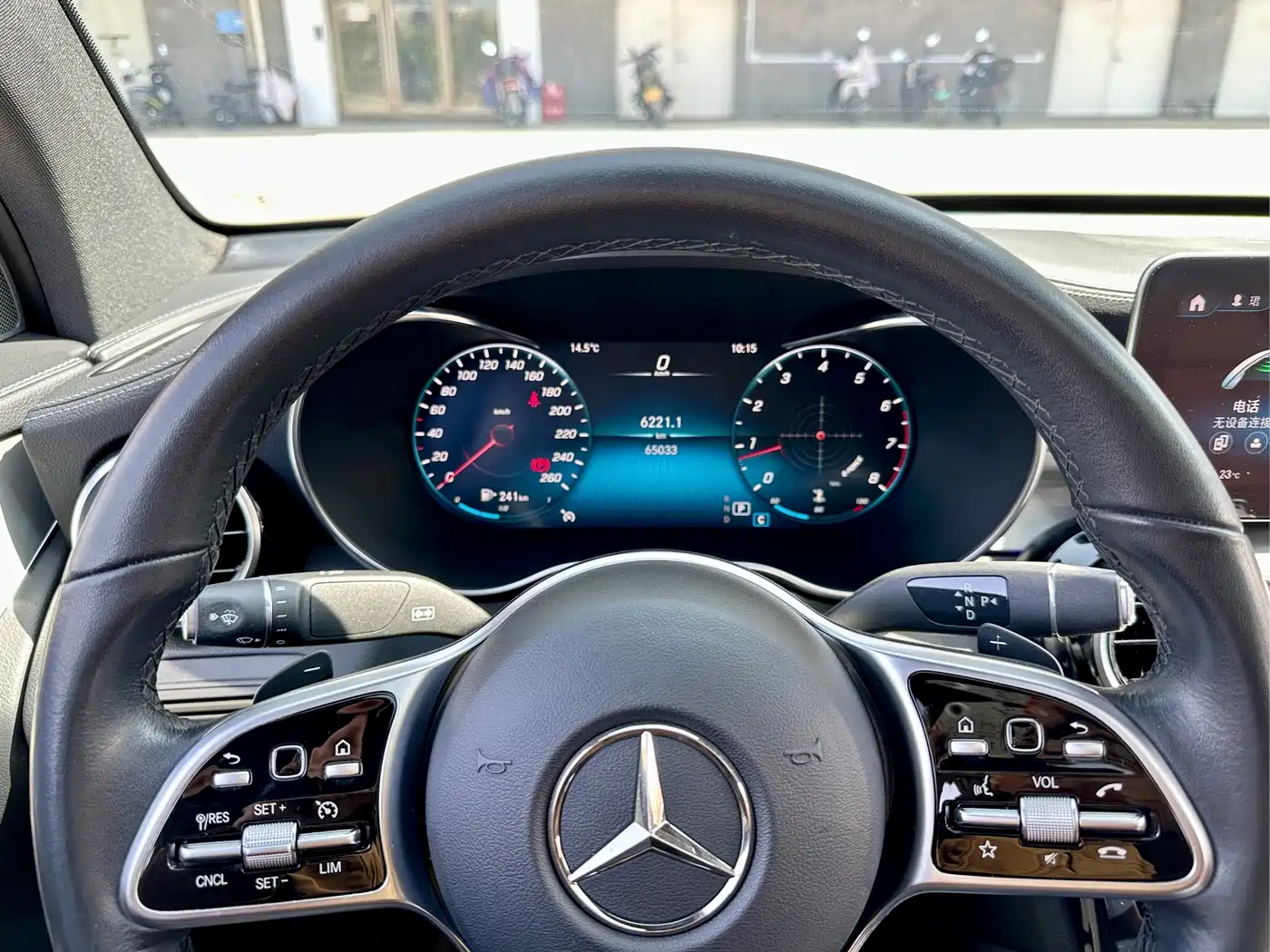 Mercedes-Benz GLC Coupe 2020 GLC 260 4MATIC Coupe SUV фото 13