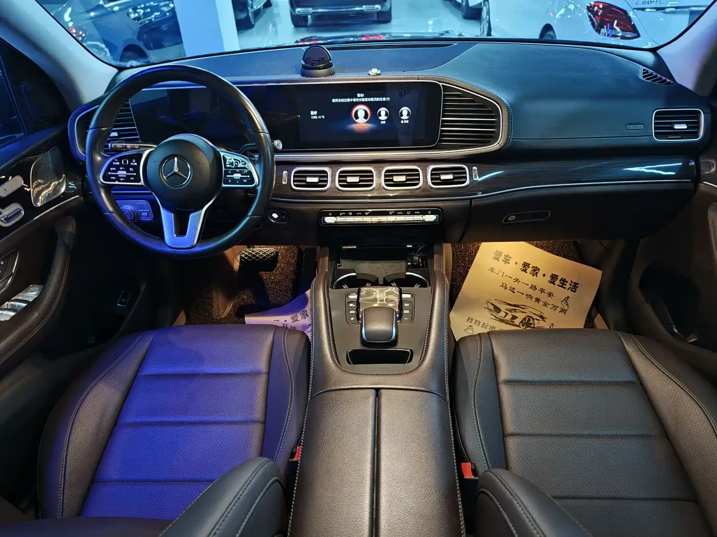 Mercedes-Benz GLE 2022 GLE 350 4MATIC Dynamic фото 10