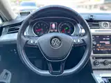 Фото 20 - Volkswagen Weilan