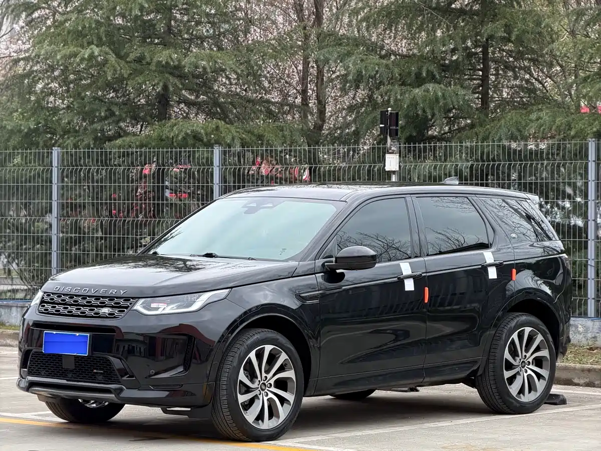 Land Rover Discovery Sport 2022 Model Facelift 249PS R-Dynamic S Performance Edition 5-seater