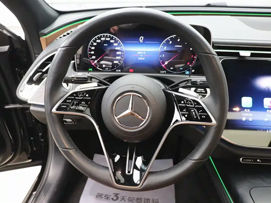 MERCEDES-BENZ E-CLASS (IMPORTED)