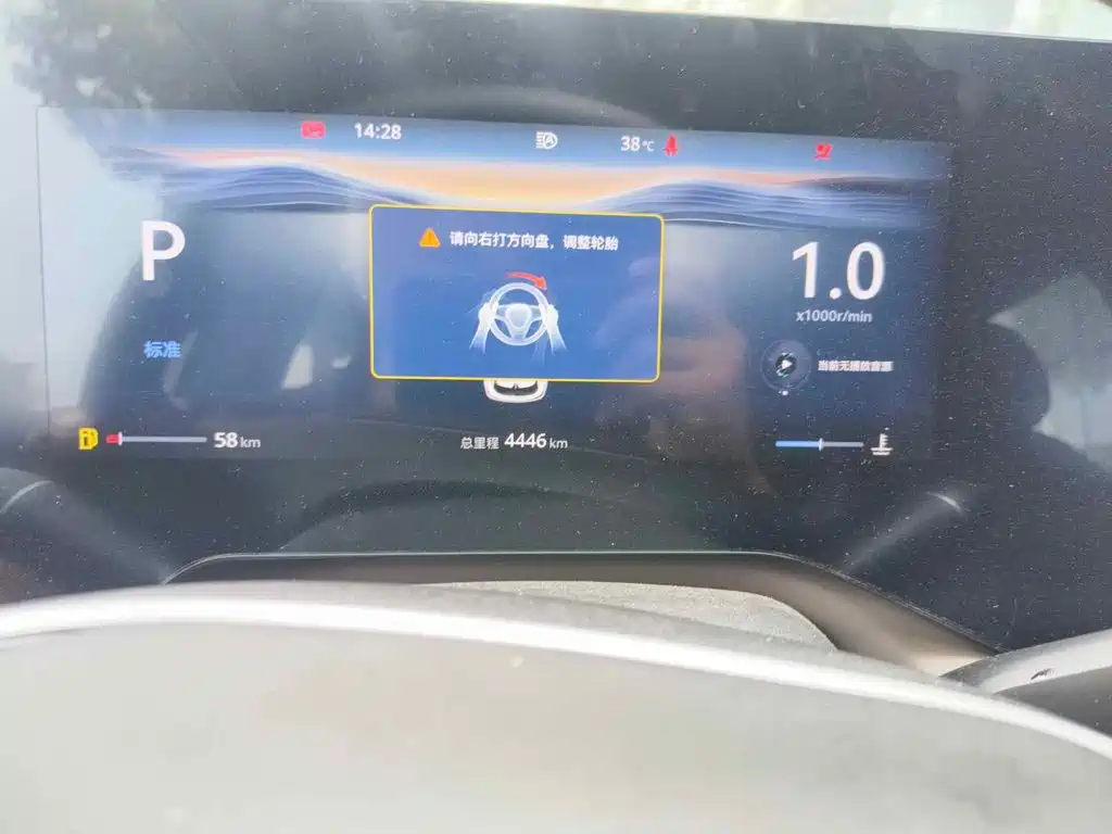 Changan CS55 PLUS 2026 2026 Model 4th Gen New Blue Whale 1.5T Celestial Premium
