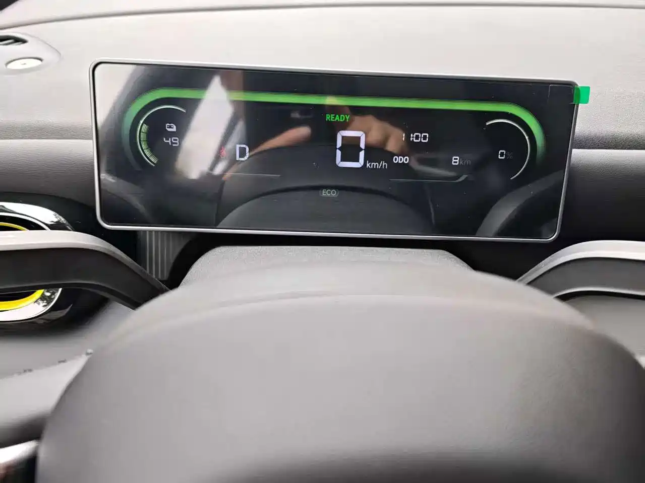 QQ New Energy QQ3 EV 2026
