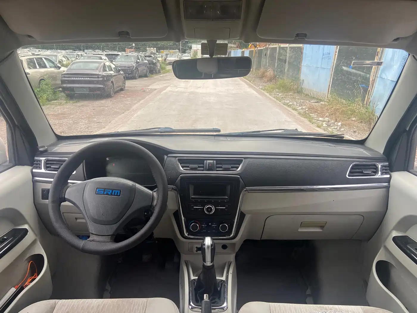 SRM Xinyuan Good Luck No.1 2020 2019 Wealth
