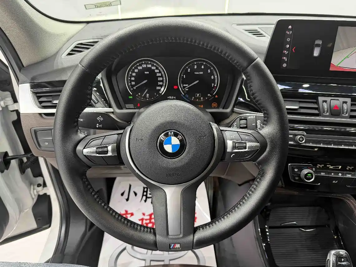 BMW X1 2022 sDrive20Li Premium фото 13