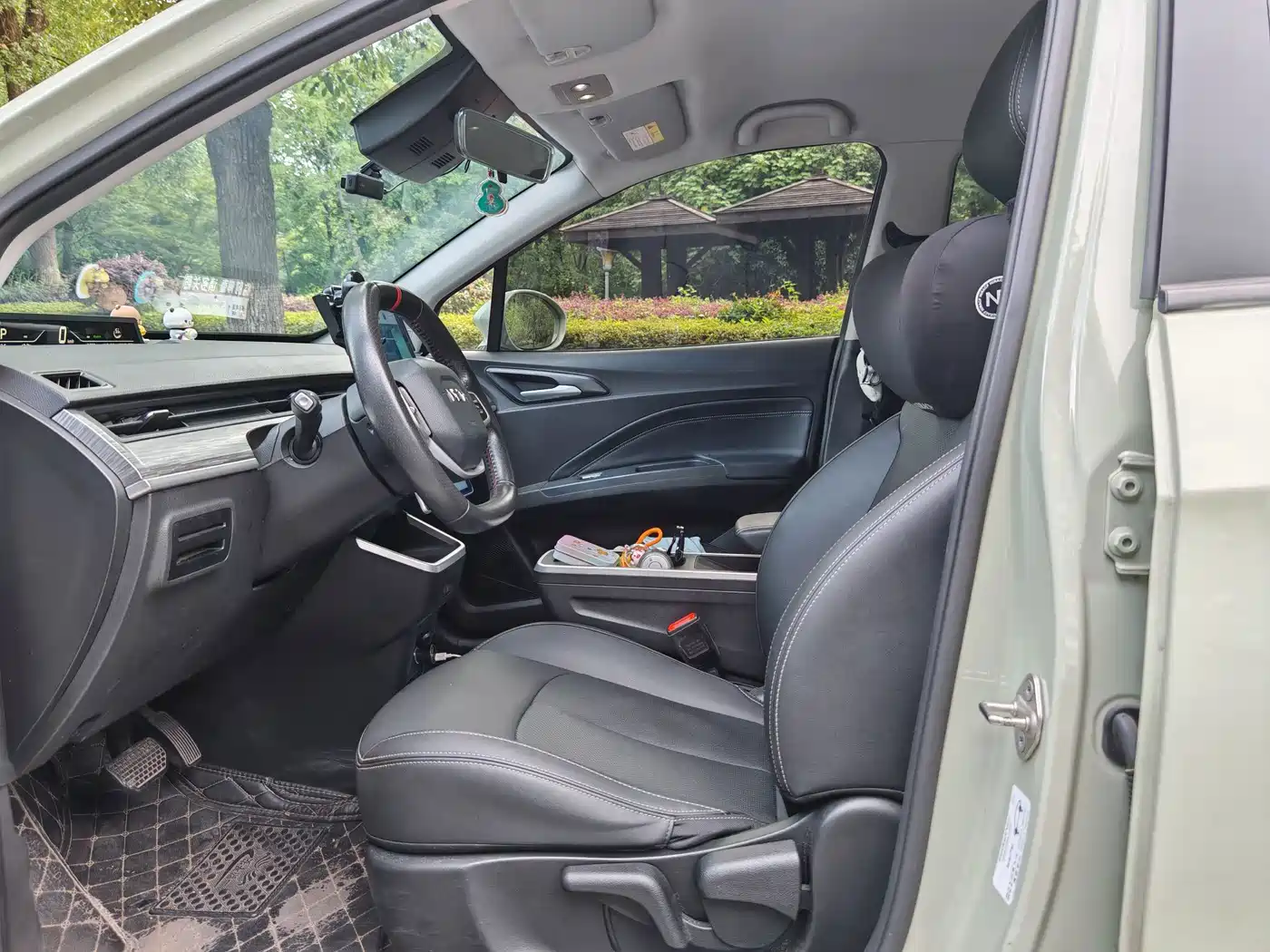 2023 Nezha Auto Nezha V