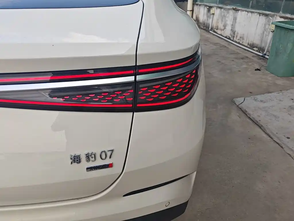 BYD Seal 07 DM-i 2025 2026 DM-i 1.5T 230km Flagship