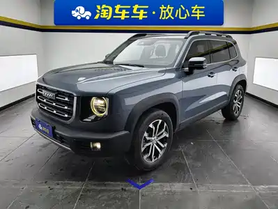 Haval Dargo